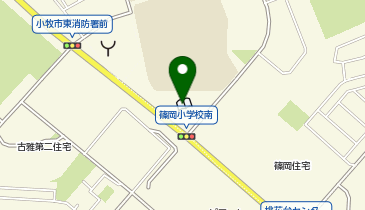 小牧市役所 健康生きがい支え合い推進部 東部市民センター 公民館の地図画像