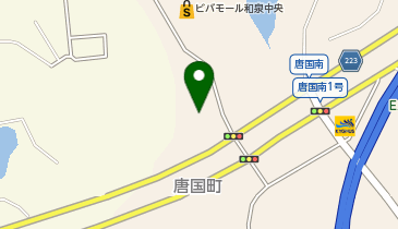 株式会社一条工務店和泉中央東展示場の地図画像