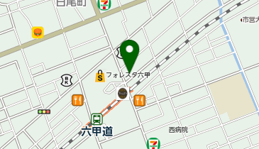 六甲道 駅 周辺のその他飲食店 Navitime