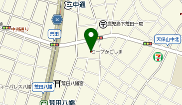 クリーンショップ コープ 荒田店の地図画像