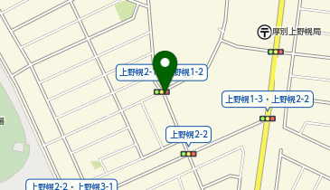 上野幌中央福祉会館の地図画像