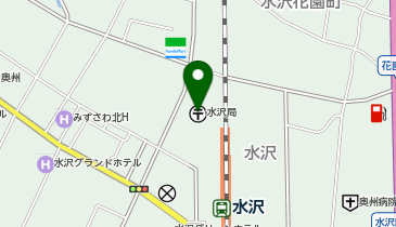 元気ステーション ねむの木 メイプル水沢店 医療 医薬 保健衛生 周辺の郵便局 Navitime