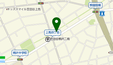 整骨院アッシュの地図画像