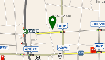 五百石鍼灸院の地図画像