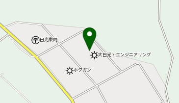 株式会社デンソーテン日光事業所の地図画像