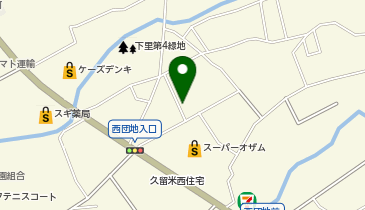 東京都東久留米市下里のヘア 美容 ネイル一覧 Navitime