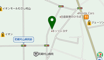 ネッツトヨタ多摩株式会社武蔵村山店の地図画像