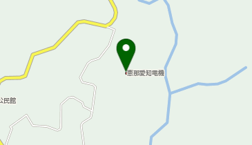 白鳥恵那愛知電機株式会社恵那工場飯地の地図画像