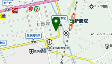 福岡県飯塚市のエステティック一覧 Navitime