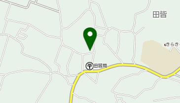 田皆放課後児童クラブしらゆりの地図画像