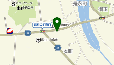 有限会社志おや高田支店の地図画像