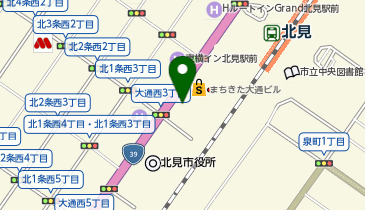 北見市役所 市民環境部 市民生活課 北見市消費生活センターの地図画像