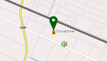 クスリのアオキ久下薬局の地図画像