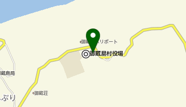 御蔵島診療所の地図画像
