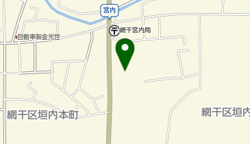 サイクルメイト網干店の地図画像