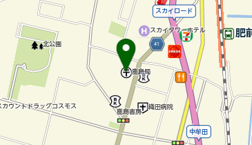 鹿島市体育協会(一般財団法人)の地図画像