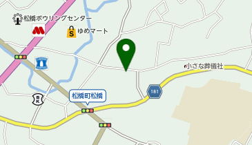 ゼンリンの地図６冊　熊本県　芦北田浦小川豊野松橋不知火一の宮上球磨波野産山　八代 豊川市 STAR☆MAP ゼンリン 住宅地図 - メルカリ