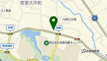 カスタマンダップ・ネパールスパイスキッチン首里店の地図画像