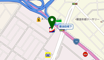 コスモ石油販売 セルフ幕張の地図画像