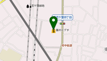 ポニークリーニング恋ヶ窪ショッピングセンターの地図画像