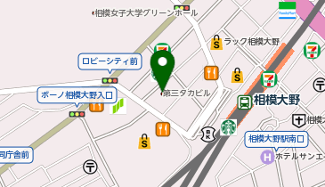 からだ元気治療院相模大野店の地図画像