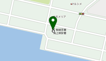 名古屋出入国在留管理局豊橋港出張所の地図画像