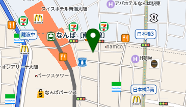 Adidas Originals Shop アディダス オリジナルス ショップ なんばパークス店 紳士服 メンズ 周辺のカフェ 喫茶店 Navitime