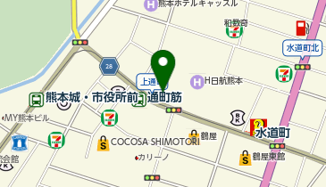 呉服町 熊本県 駅 周辺のバッグ 靴 その他装飾 Navitime