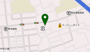 真正会熊本支部の地図画像