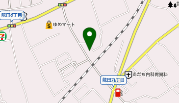 整体まるま堂の地図画像