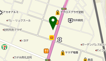 満点の星足利教室の地図画像