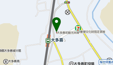 大多喜町役場 商工観光課の地図画像