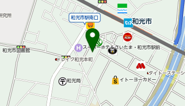 司法書士加賀屋パートナーズの地図画像