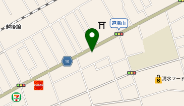 新潟サンリン株式会社 ライフエイド新潟西 | 新潟市西区の社会関連