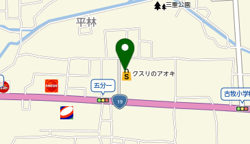 クスリのアオキ 高田薬局 長野市 その他薬局 ドラッグストア 381 0034 の地図 アクセス 地点情報 Navitime