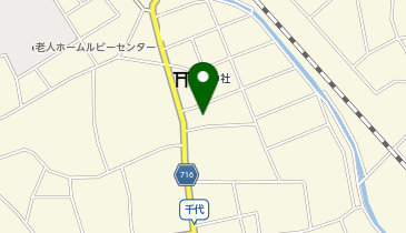 神奈川県住宅地図 小田原市 ①② セット 神奈川県住宅地図 小田原市 ①② セット 神奈川県住宅地図