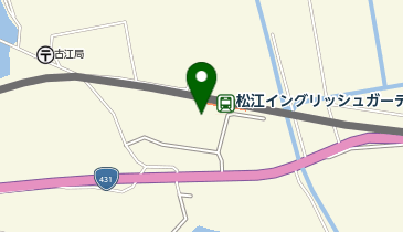 JAしまねくにびき地区本部 営農経済部 グリーンショップふるえの地図画像