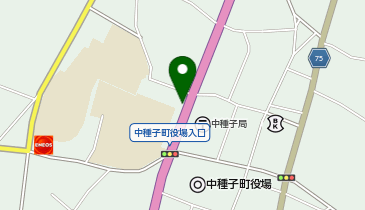 にしお整骨院の地図画像