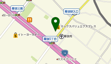 アイセイ薬局幕張店の地図画像