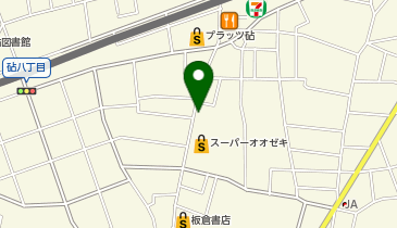 サードカラー祖師谷大蔵 | 世田谷区のヘア/美容/ネイル・アクセス 