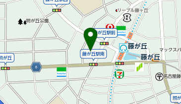 司法書士創造リーガルオフィスの地図画像