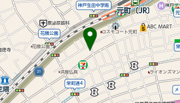 ダウラギリ元町店の地図画像