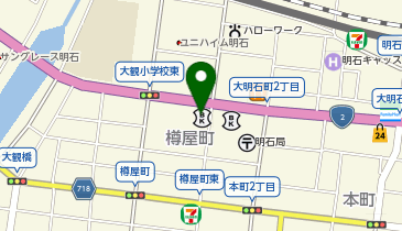 日本政策金融公庫 明石支店国民生活事業 融資第一課・融資第二課の地図画像