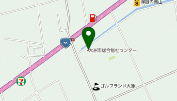 大洲市役所 本庁舎 市民福祉部 社会福祉課 大洲愛育ホームの地図画像