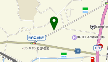 玄海ざんまい 和白店の地図画像