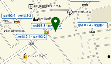 さとうはり灸整骨院の地図画像
