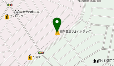 ツルハ 調剤薬局南光台店の地図画像