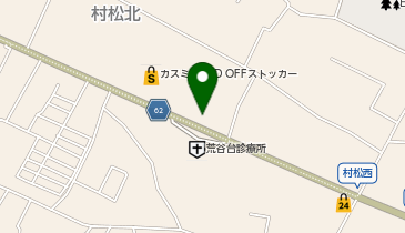 東海原子力館・別館の地図画像