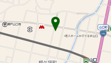 愛知県瀬戸市のコインランドリー一覧 Navitime