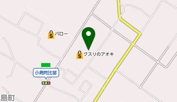 クスリのアオキ川田薬局の地図画像